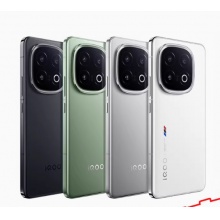 vivo iQOO 13新品骁龙8至尊版电竞芯片Q2长续航学生游戏手机正品