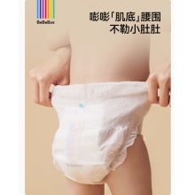 【百亿补贴】BeBeBus超裤拉拉裤L/XL/XXL婴儿非纸尿裤4片试用装